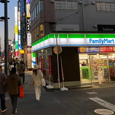メンズエミナル大宮院