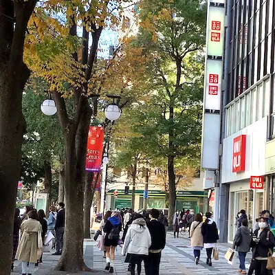 メンズエミナル池袋東口院