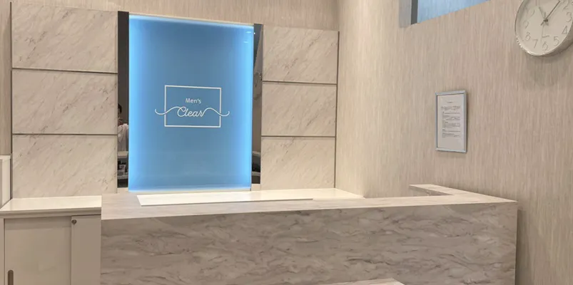 メンズクリアエルパプラス福井店（受付） 写真