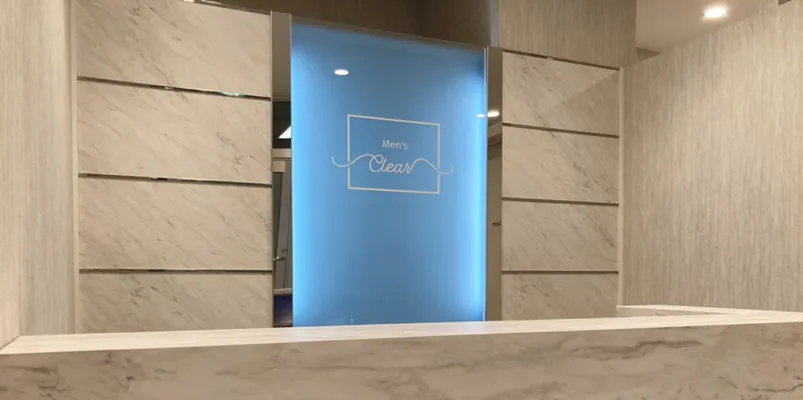 メンズクリア山形駅前店(受付) 写真