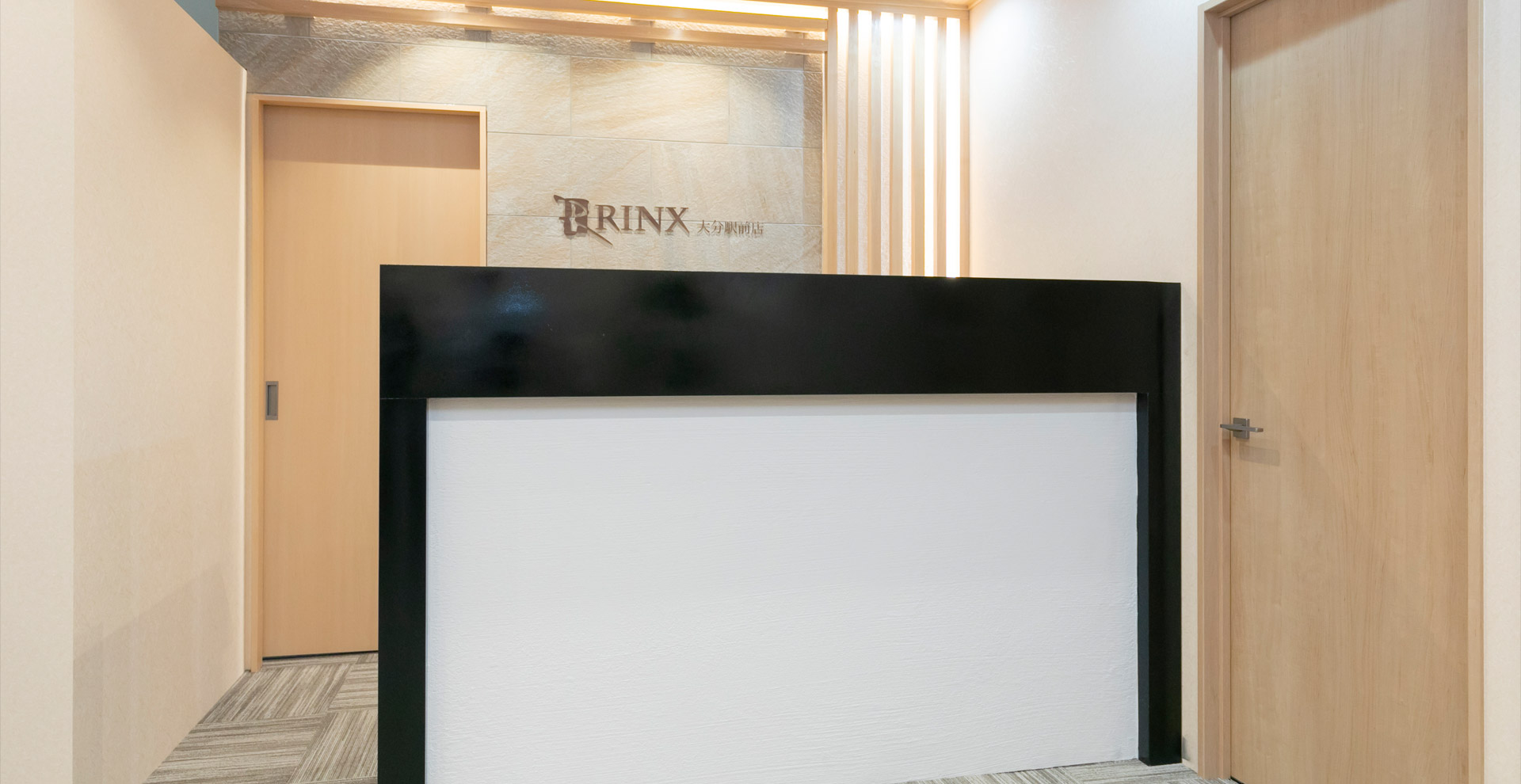 RINX大分駅前店