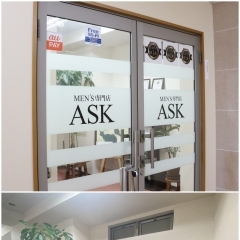  ASK沼津店