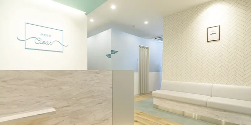 メンズクリア大分店（受付） 写真