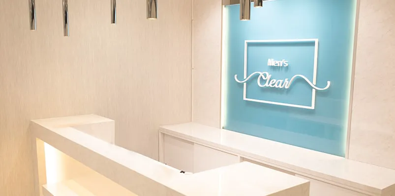 メンズクリア愛媛松山店（受付） 写真