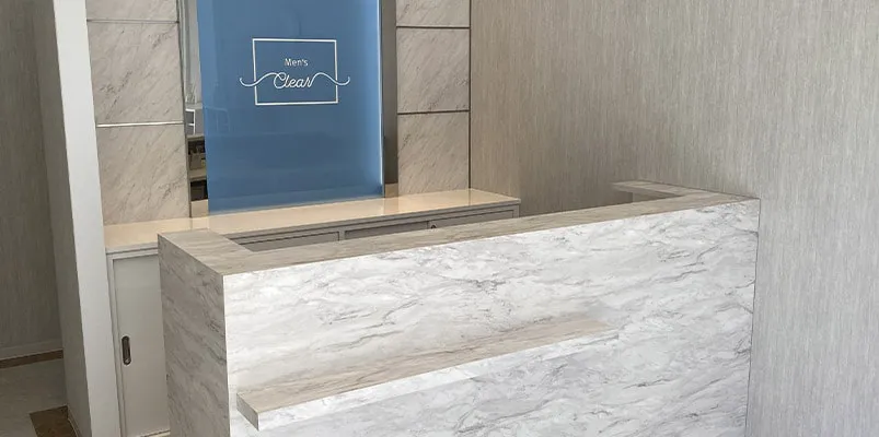 メンズクリア沼津イーラde店（受付） 写真