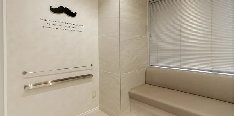 メンズクリア神戸三宮店（待合室） 写真