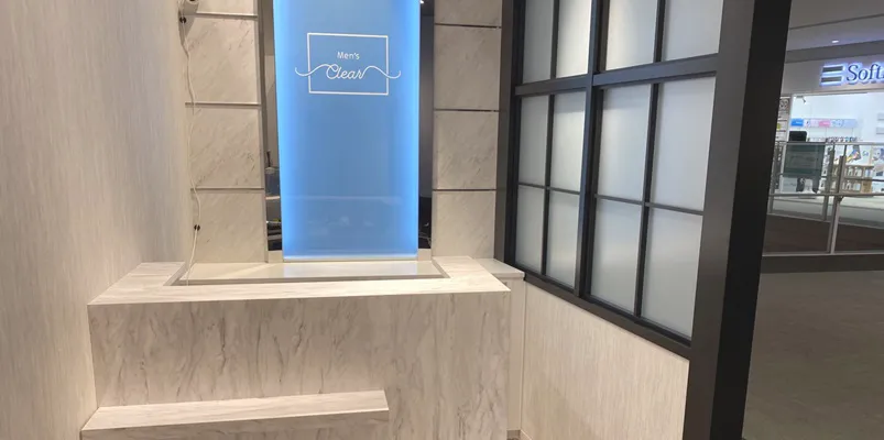 メンズクリアららぽーと海老名店(受付) 写真