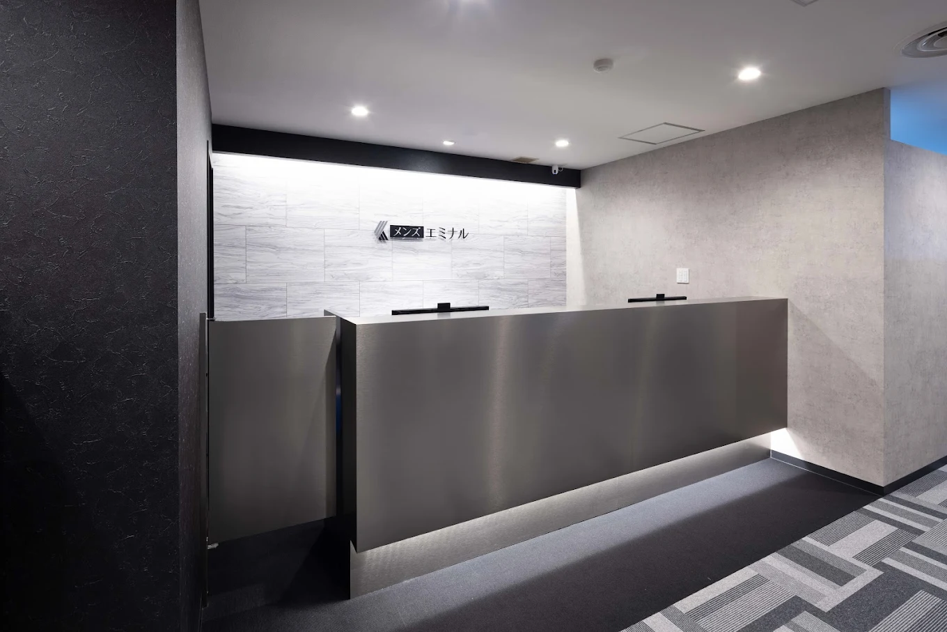 メンズエミナル広島院