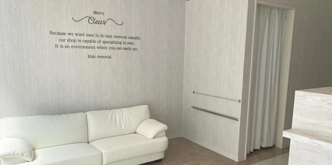 メンズクリア青森駅前店 写真