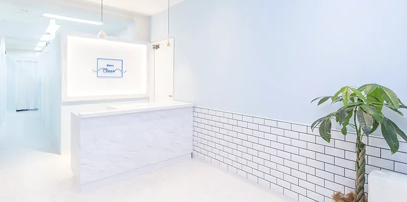 メンズクリア熊本店（受付） 写真