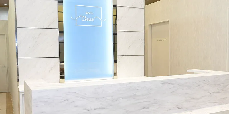 メンズクリアスマーク伊勢崎店(受付) 写真