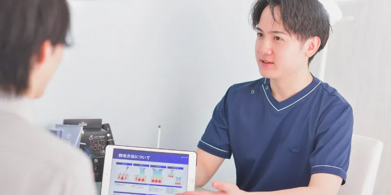 メンズクリア大阪梅田店（スタッフ） 写真