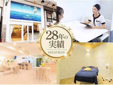 OCEAN BLUE大分店