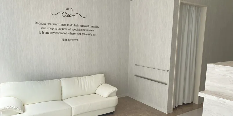 メンズクリア沼津イーラde店（待合室） 写真