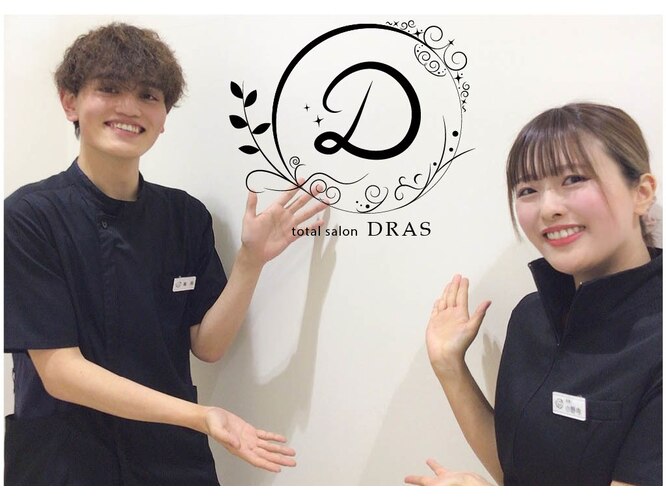 total salon DRAS