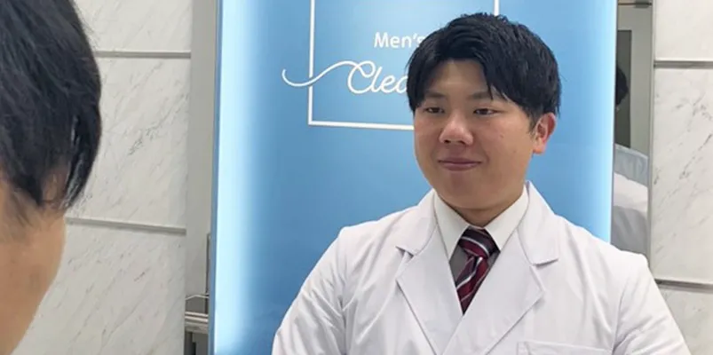 メンズクリア松江駅前店(スタッフ) 写真