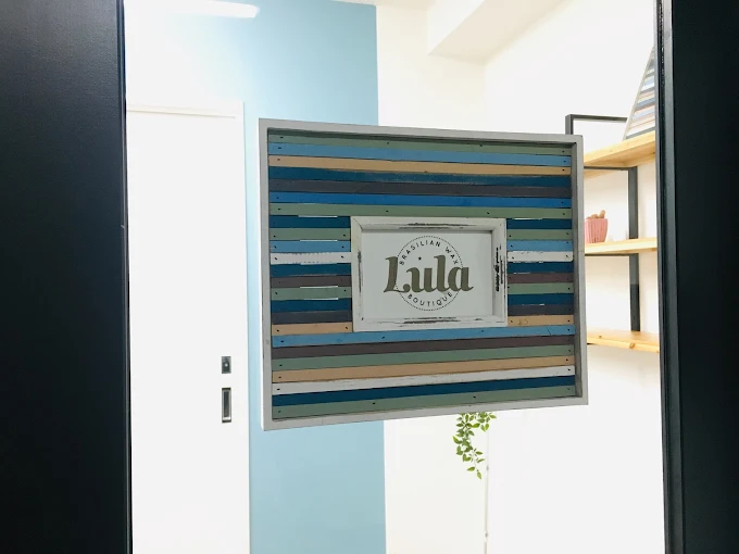 ブラジリアンワックス脱毛サロンLula【ルラ】 横浜店