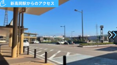 メンズクリアイオンモール高岡店 アクセス