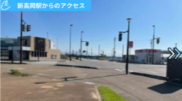 メンズクリアイオンモール高岡店 アクセス