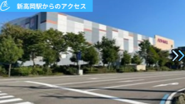 メンズクリアイオンモール高岡店 アクセス