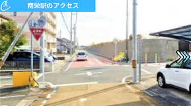 メンズクリア豊橋ミラまち店 アクセス