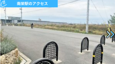 メンズクリア豊橋ミラまち店 アクセス