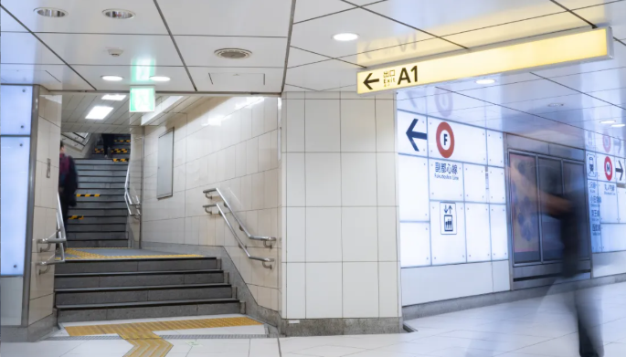 ゴリラクリニック新宿本院 アクセス