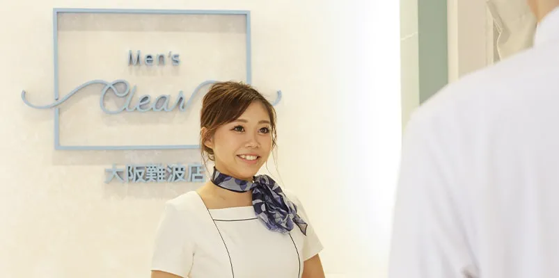 メンズクリア難波店(スタッフ) 写真