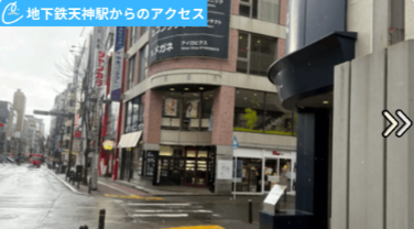 メンズクリア福岡天神店 アクセス